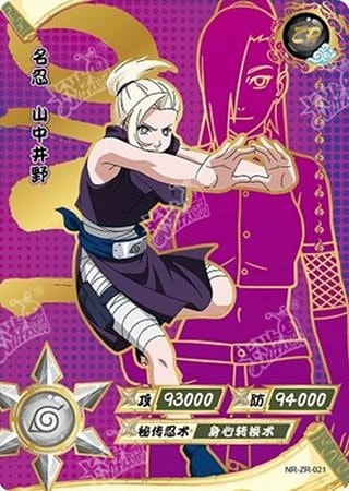 Ino Yamanaka card artwork