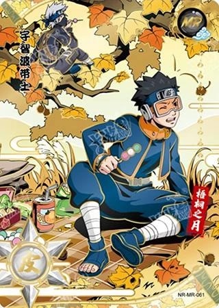 Obito Uchiha card artwork