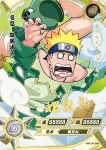 Naruto Uzumaki card artwork