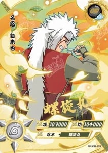 Jiraiya card artwork