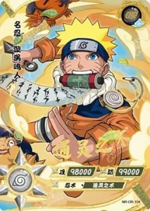 Naruto Uzumaki card artwork