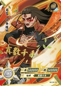 Hashirama Senju card artwork