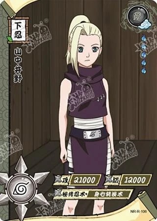 Ino Yamanaka card artwork