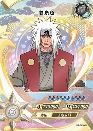 Jiraiya card artwork