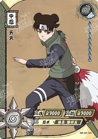 Tenten card artwork
