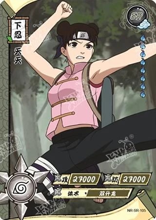 Tenten card artwork