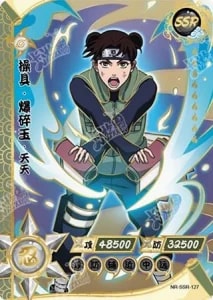 Tenten card artwork