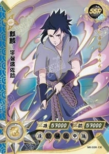 Sasuke Uchiha card artwork