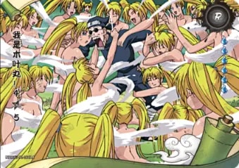 My Name Is Konohamaru! 4 card artwork