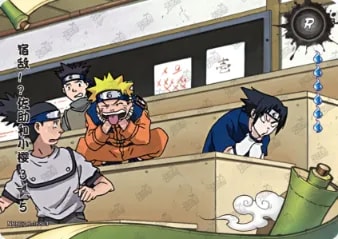 Sasuke and Sakura: Friends or Foes? 3 card artwork