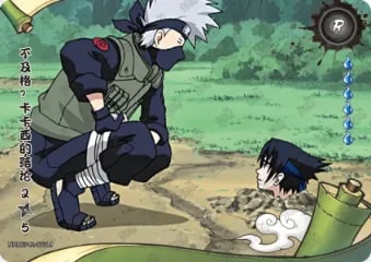 You Failed! Kakashi's Final Decision 2 card artwork