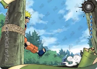 You Failed! Kakashi's Final Decision 5 card artwork