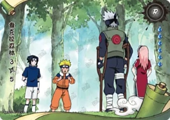The Forest of Chakra 3 card artwork