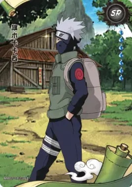 Kakashi Hatake card artwork
