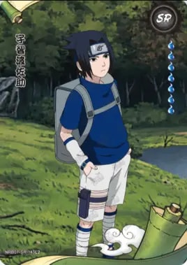 Sasuke Uchiha card artwork
