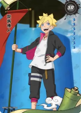 Boruto Uzumaki card artwork