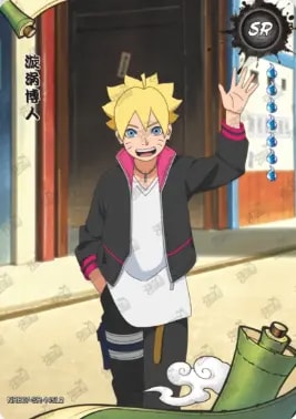Boruto Uzumaki card artwork