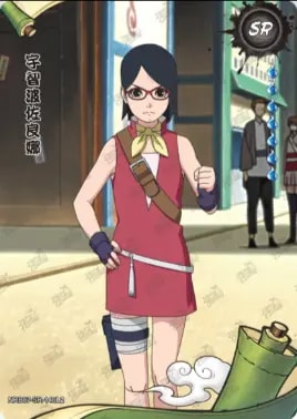 Sarada Uchiha card artwork