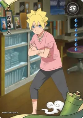 Boruto Uzumaki card artwork