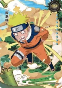 Naruto Uzumaki card artwork