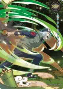 Mizuki card artwork