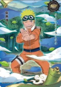 Naruto Uzumaki card artwork