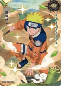 Naruto Uzumaki card artwork