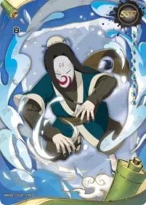 Haku card artwork