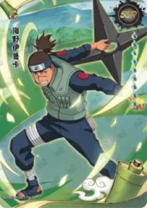Iruka Umino card artwork
