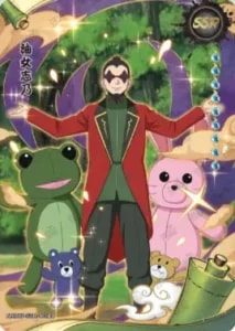 Shino Aburame card artwork
