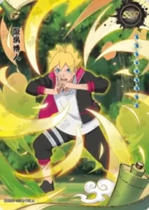 Boruto Uzumaki card artwork