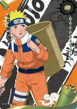 Naruto Uzumaki card artwork