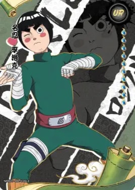 Rock Lee card artwork