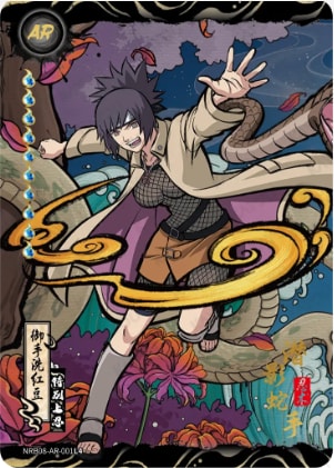 Anki Mitarashi card artwork