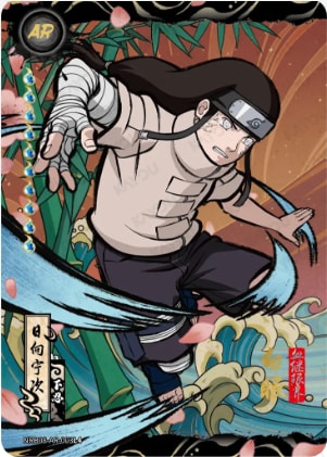 Neji Hyuga card artwork