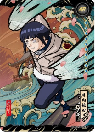 Hinata Hyuga card artwork