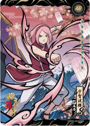 Sakura Haruno card artwork