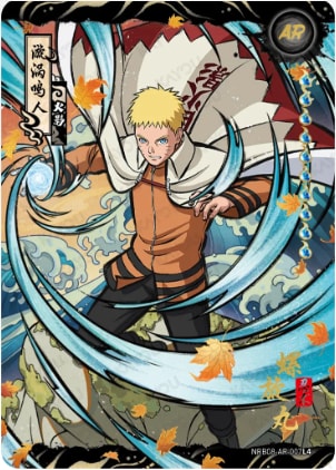 Naruto Uzumaki card artwork