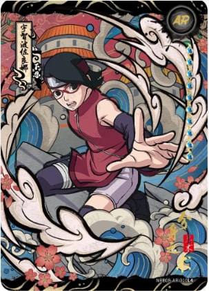 Sarada Uchiha card artwork