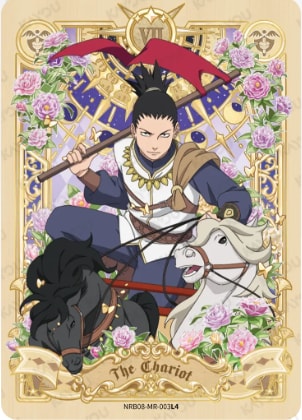 Shikamaru Nara card artwork
