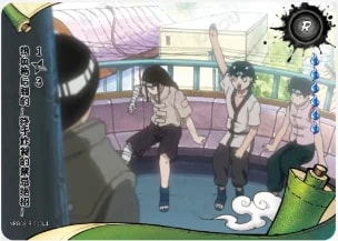 Lee's Hidden Strength: Forbidden Secret Jutsu! 1 card artwork