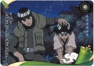Lee's Hidden Strength: Forbidden Secret Jutsu! 3 card artwork