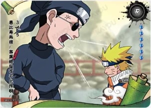 Ebisu Returns: Naruto's Toughest Training Yet! 3 card artwork