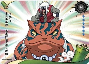 Ebisu Returns: Naruto's Toughest Training Yet! 5 card artwork