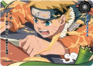 He Flies! He Jumps! He Lurks! Chief Toad Appears! 4 card artwork