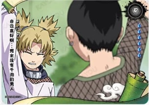 Zero Motivation: The Guy with Cloud Envy! 2x card artwork