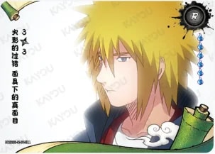 A Mistake from the Past: A Face Revealed! 3 card artwork