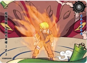 Beyond the Limit of Darkness and Light 1 card artwork