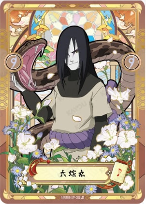 Orochimaru card artwork