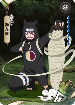 Kankuro card artwork